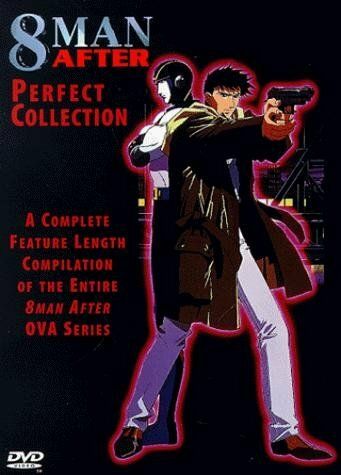 Восьмой: Спустя годы аниме сериал (1993)