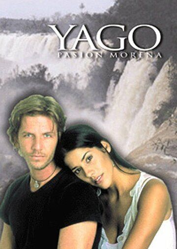 Яго, темная страсть сериал (2001)