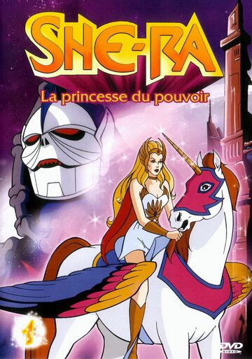 Непобедимая принцесса Ши-Ра мультсериал (1985)