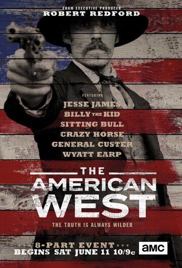 Американский запад сериал