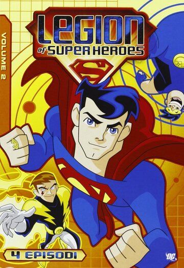 Легион Супергероев мультсериал (2006)