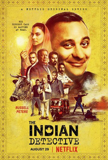 The Indian Detective сериал (2017)