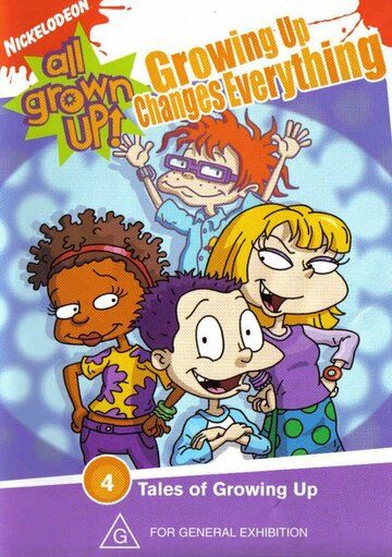 Детки подросли мультсериал (2003)
