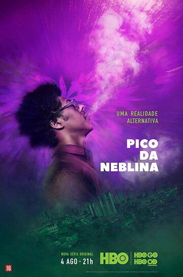 Pico da Neblina сериал (2019)