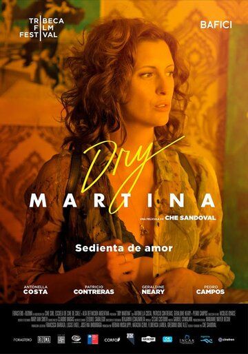 Dry Martina фильм (2018)