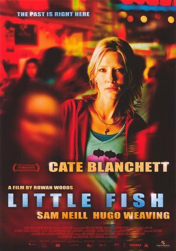Маленькая рыбка фильм (2005)