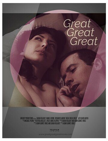 Great Great Great фильм (2017)