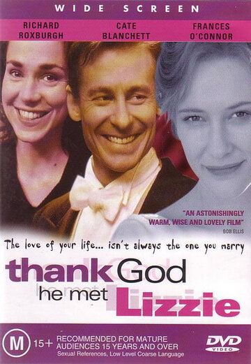 Слава Богу, он встретил Лиззи фильм (1997)