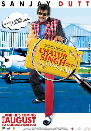 Чатур Сингх две звезды фильм (2011)