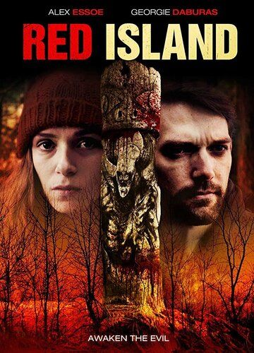 Красный остров фильм (2018)