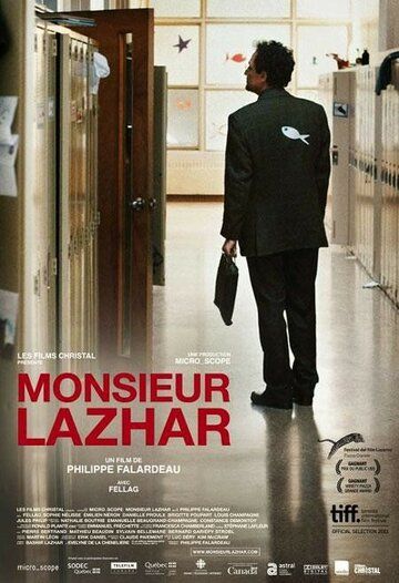 Господин Лазар фильм (2011)