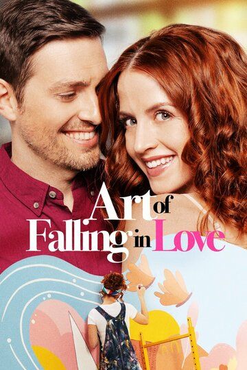 Art of Falling in Love фильм (2019)
