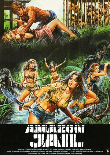 Амазонки в тюрьме фильм (1982)