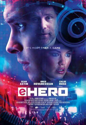 eHero фильм (2018)
