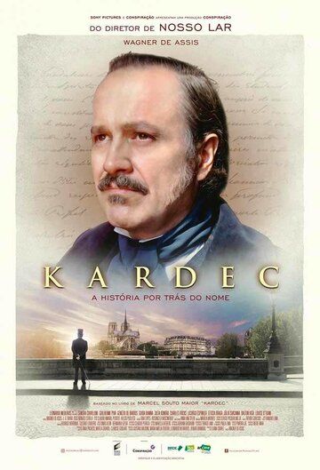 Kardec фильм (2019)