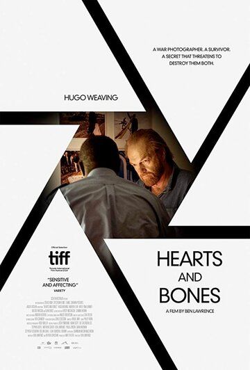 Сердца и кости фильм (2019)