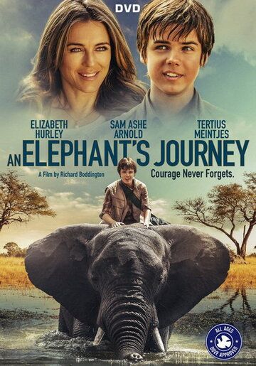 Phoenix Wilder and the Great Elephant Adventure фильм (2017)