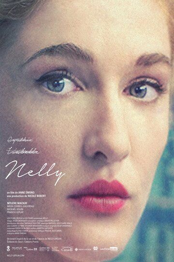 Нелли фильм (2016)