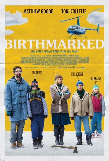 Birthmarked фильм (2018)