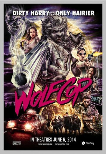 Волк-полицейский фильм (2014)