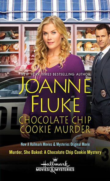 Она испекла убийство: Загадка шоколадного печенья фильм (2015)