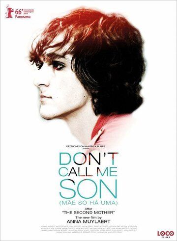 Не называй меня сыном фильм (2016)