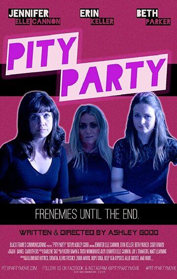 Pity Party фильм (2018)