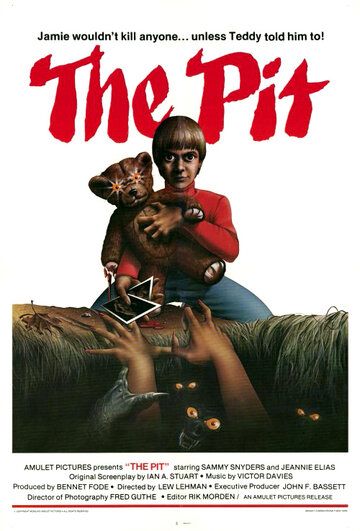 Яма фильм (1981)