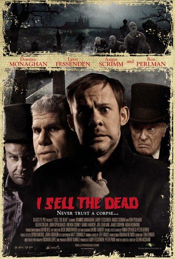 Продавец мертвых фильм (2008)