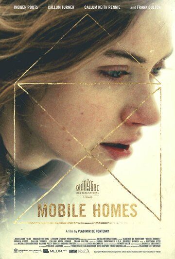Мобильные дома фильм (2017)
