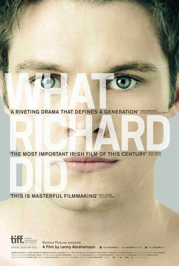 Что сделал Ричард фильм (2012)