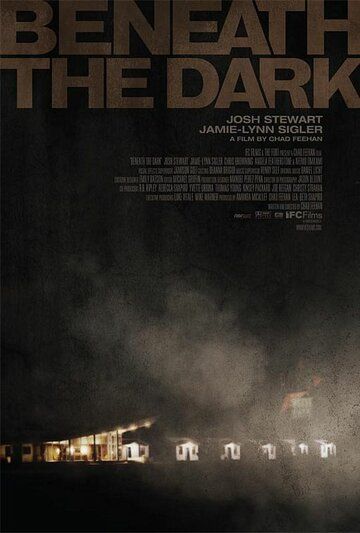В темноте фильм (2010)