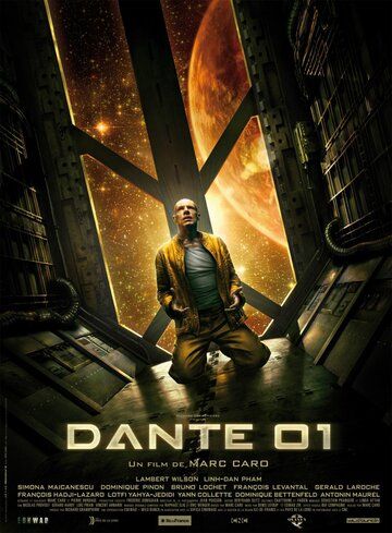 Данте 01 фильм (2008)