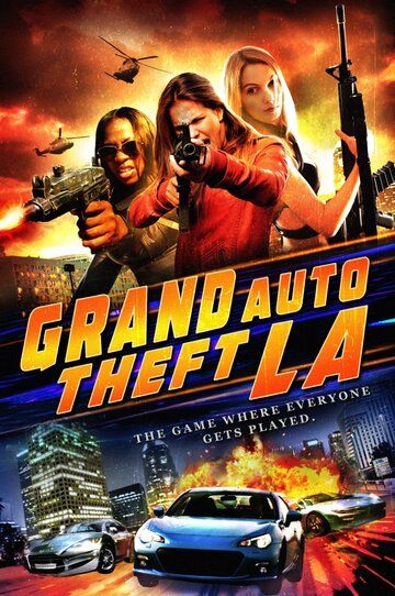 Большой автоугон: Лос-Анджелес фильм (2014)