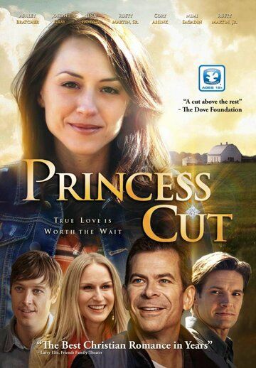 Princess Cut фильм (2015)