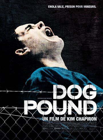 Загон для собак фильм (2009)