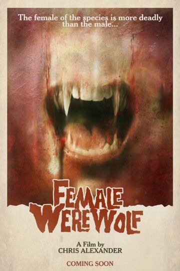 Female Werewolf фильм (2015)