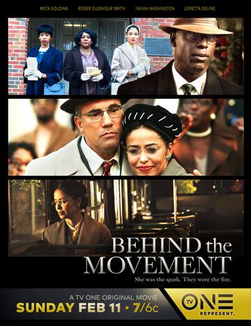 Behind the Movement фильм (2018)