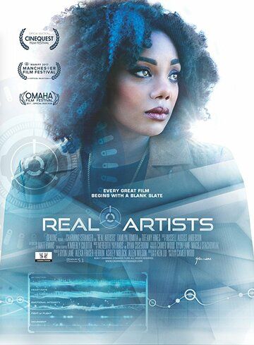 Real Artists фильм (2017)
