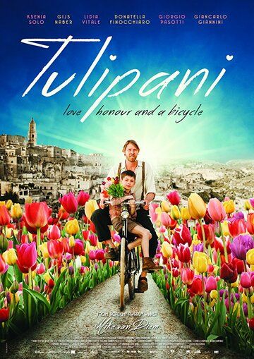 Тюльпаны: Любовь, честь и велосипед фильм (2017)
