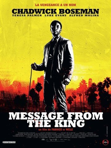 Послание от Кинга фильм (2016)