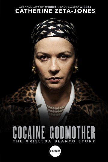 Крестная мать кокаина фильм (2017)