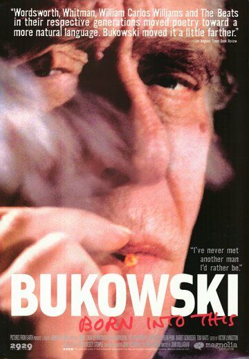 Буковски фильм (2003)