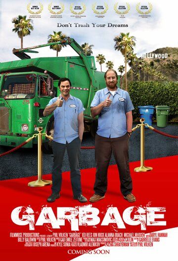 Голливудский мусор фильм (2012)