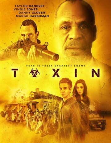 Токсин фильм (2015)