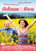Адам и Ева фильм (2002)