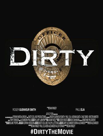 Dirty фильм (2016)