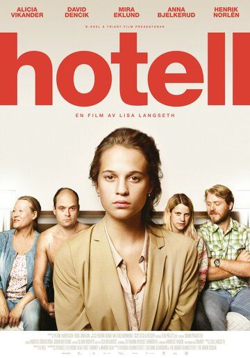 Отель фильм (2013)