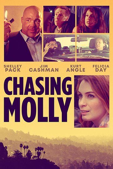 Chasing Molly фильм (2019)