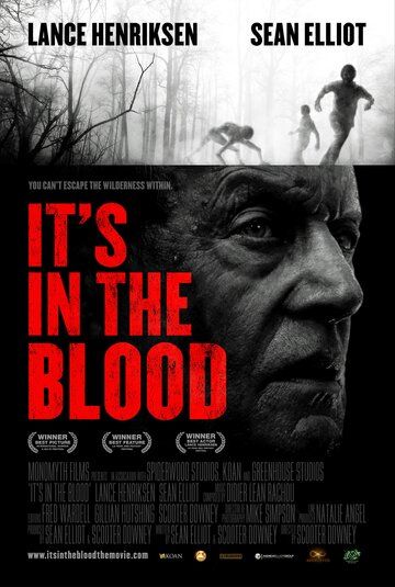 Это в крови фильм (2012)